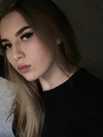 Нила